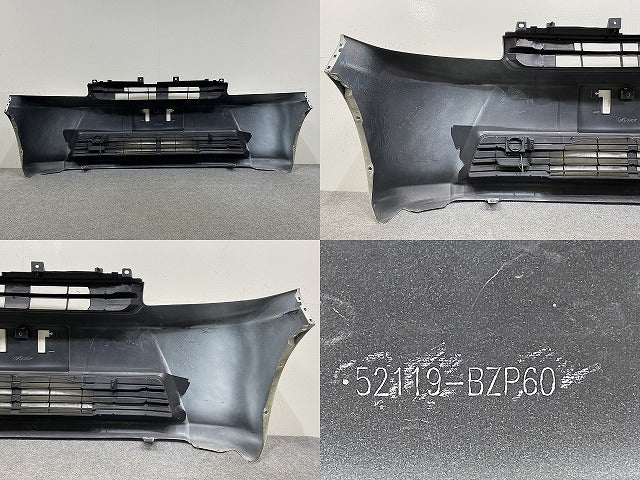タウンエース/ライトエース S402M/S403M/S412M/S413M 純正 後期 フロント バンパー 52119-BZP60 ホワイト W09 トヨタ(145774)