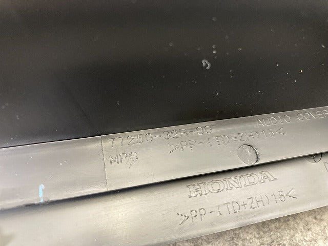 新車取り外し!N-BOX/NBOX Nボックス JF5/JF6 純正 オーディオパネル センターパネル 77250-32R-00 素地 ホンダ(145822)