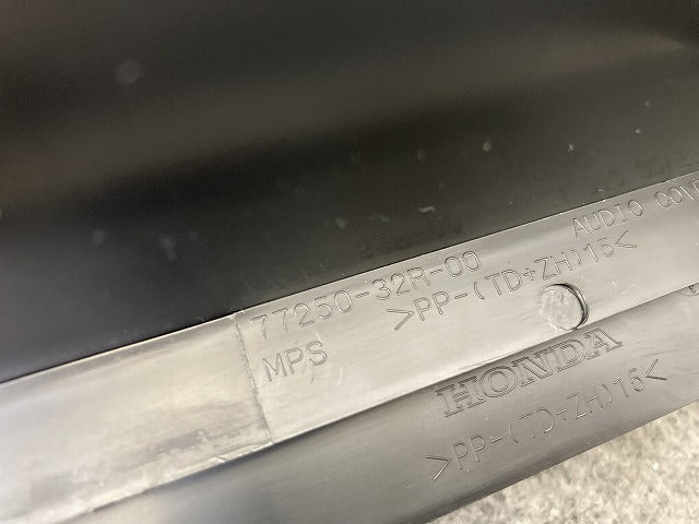 新車取り外し!N-BOX/NBOX Nボックス JF5/JF6 純正 ナビパネル/オーディオカバー 77250-32R-00 素地 ホンダ(145823)