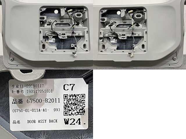 タント LA600S/LA610S 純正 リアゲート/バックドア/リアハッチ 内張り付 67500-B2011 パールホワイトIII W24 ダイハツ(145840)