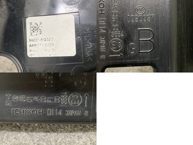 ジャンク!フォレスター SJ5/SJG 純正 前期 右 テールランプ/ライト/レンズ ハロゲン 刻印B ICHIKOH D114 スバル(145875)
