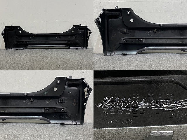 ルークス ハイウェイスター B44A/B45A/B47A/B48A 純正 リア バンパー 85022 7NA-0 チタニウムグレーメタリック KBW 日産(145886)