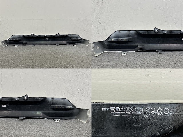 ルーミー/タンク/トール/ジャスティ M900A/S/F/M910A/S/F 純正 リア バンパー 52159-B1260 52159-B1290-A0 パールホワイトIII W24(145909)