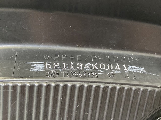 ヤリス KSP210/MXPA10/MXPA15/MXPH10/MXPH15 MXPH14/MXPH17KSP210/MXPA10/MXPA15 純正 左 フロント フォグカバー 52113-K0041(145923)