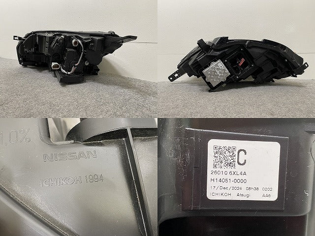 オーラ/AURA FE13/FSNE13 純正 右 ヘッドライト/ランプ LED レベライザー 刻印C ICHIKOH 1994 日産(145927)