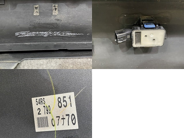 ヴォクシー/ノア Si/ZS 80系/ZRR80W/ZRR85W ハイブリッド/ZWR80W 純正 リア バンパー ソナー付 ソナー1個付き 52159-28630(145951)