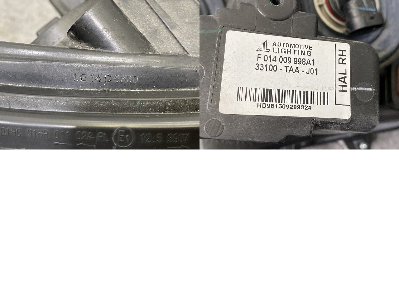 ステップワゴン RP1/RP2 純正 右 ヘッドライト/ランプ ハロゲン AL Automotive Lighting LE14C6330 ホンダ(145957)
