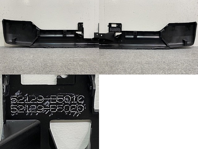 ハイゼット カーゴ S700V/S710V/S700W/S710W 純正 フロント バンパー ロアカバー/スポイラー 52129-B5010/20 素地 ダイハツ(145958)
