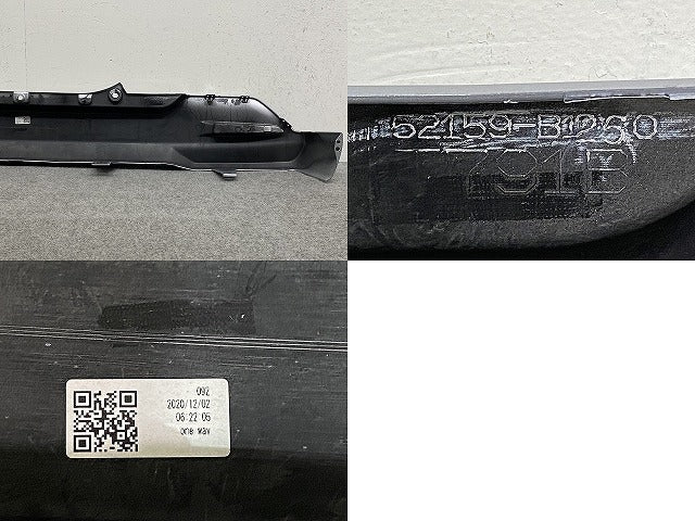 ルーミー/タンク/トール/ジャスティ M900A/S/F/M910A/S/F 純正 リア バンパー 52159-B1260 ブライトシルバーメタリック S28 トヨタ(145981)