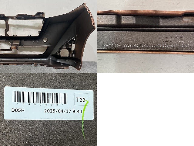 新品!ルーミー/ジャスティ M900A/M910A/M900F/M910F 純正 前期 フロント バンパー 52119-B1350/60 52119-B1280 (145984)