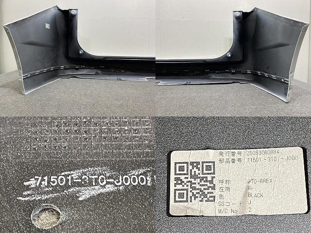 ステップワゴン スパーダ/RP6/RP7 e:HEV/RP8 純正 リア バンパー 71501-3T0-J000 プラチナホワイトパール NH883P ホンダ(146004)