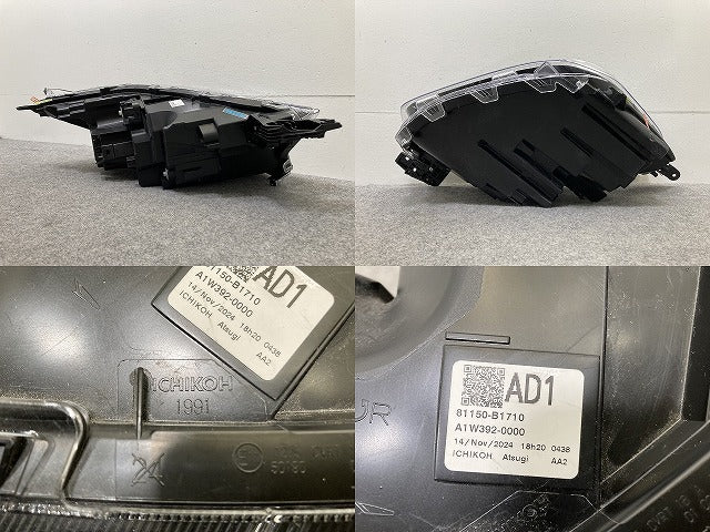 ライズ/ロッキー/レックス A200A/A210A/A201A/A202A A200S/A210S 純正 左ヘッドライト LED レベライザー 刻印AD1 1991 81150-B1710(146014)
