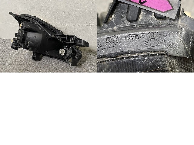 ミライース/ピクシスエポック LA300S/LA310S/LA300A/LA310A/LA300F 純正 後期 左 ヘッドライト レベライザーハロゲン 100-51090(146061)