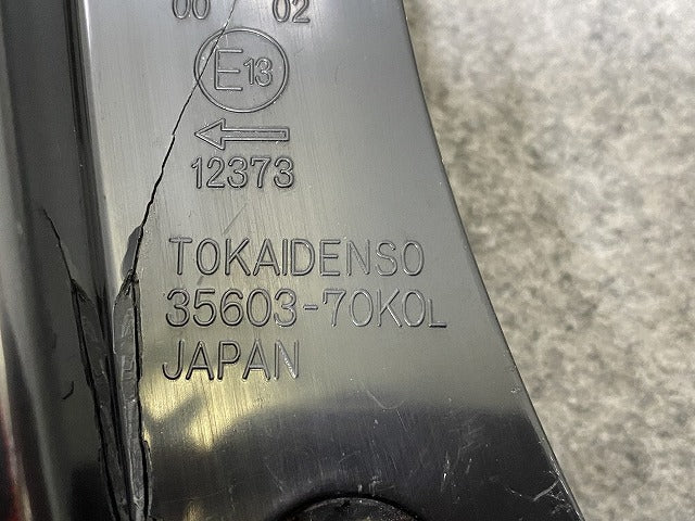 ワゴンR/AZワゴン MH23S/MJ23S 左 テールランプ/ライト/レンズ ハロゲン TOKAIDENSO 35603-70K0 35650-70K00 スズキ(146064)