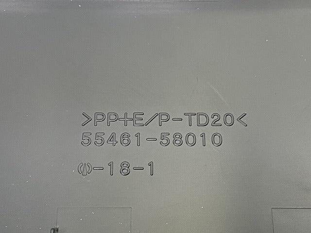 アルファード/ヴェルファイア 30系/AGH30W/AGH35W/GGH30W/GGH35W/AYH30W 純正 オーディオナビパネル 55461-58010(146105)