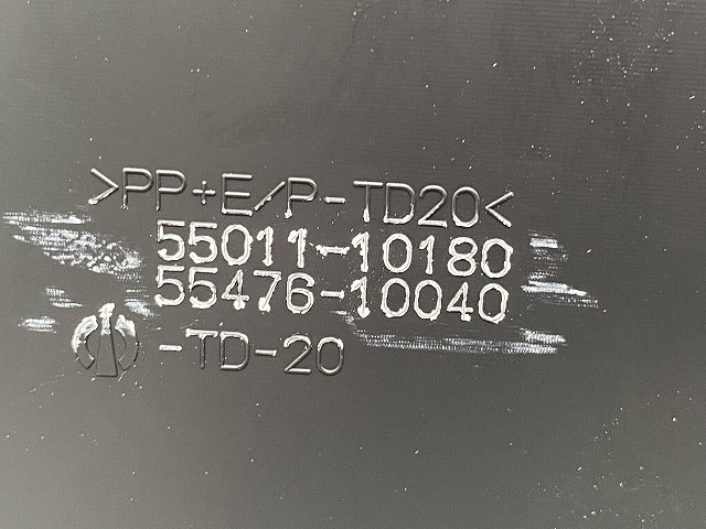 C-HR/CHR G/ZYX10/NGX10/NGX50 純正 オーディオパネル モールのみ 55011-10180/55776-10040 素地 トヨタ(146111)