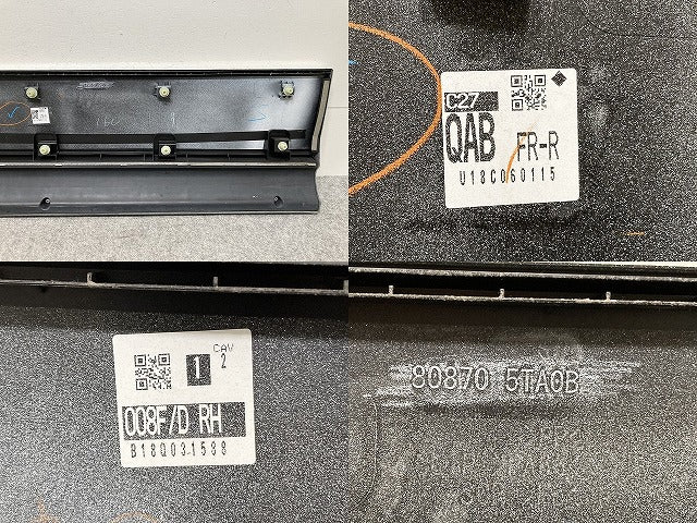 セレナ/ハイウェイスター C27/GFC27/GFNC27/HFC27 純正 右 フロント ドア サイドパネル 80870 5TA0B ブリリアントホワイトパール(146191)