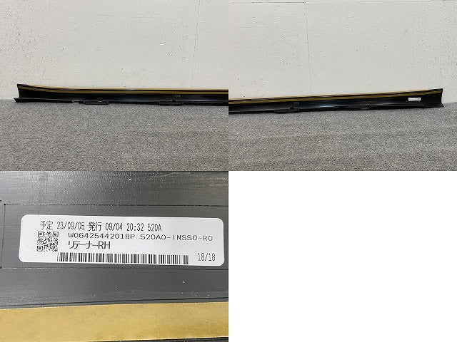 新品!ハリアー 60系/ZSU60W/ZSU65W/ASU60W/ASU65W/AVU65W 純正 右 サイドステップ/サイドスカート 76911-520AR ホワイトパール(146199)