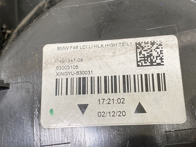 2シリーズ グランツアラー F46 純正 左 テールランプ/ライト/レンズ LED 7491347-08 BMW(146208)