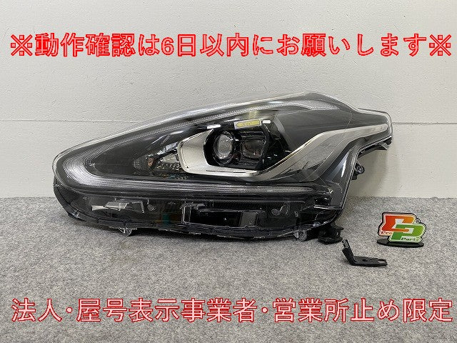 シエンタ 170系/NSP170G/NCP175G ハイブリッド/NHP170G 純正 前期 左