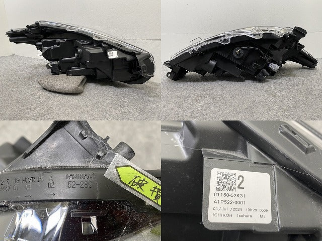シエンタ 170系/NSP170G/NCP175G ハイブリッド/NHP170G 純正 前期 左 ヘッドライト/ランプ LED レベライザー 刻印2 ICHIKOH 52-289(146214)