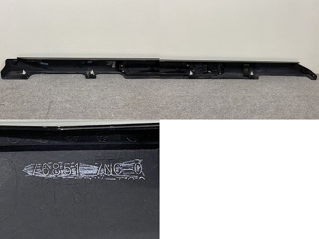 ルークス ハイウェイスター B44A/B45A/B47A/B48A 純正 左 サイドステップ/サイドスカート 76851 7NC-0 ブラックパール GAS 日産(146384)