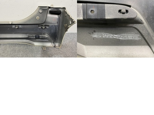 ルークス ハイウェイスター/eKクロススペース B44A/B45A/B47A/B48A B34A/B35A/B37A/B38A 純正 リア バンパー 85022 7NA-0(146426)