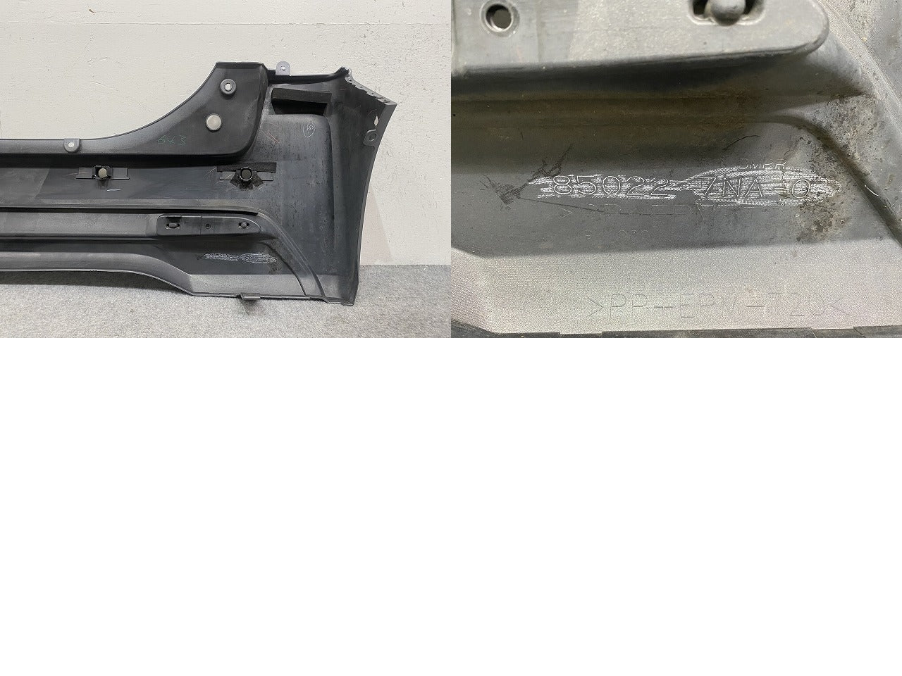 ルークス ハイウェイスター/eKクロススペース B44A/B45A/B47A/B48A B34A/B35A/B37A/B38A 純正 リア バンパー 85022 7NA-0(146428)