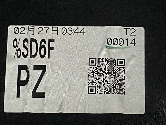 CX-5/CX5 KFEP/KF2P/KF5P 純正 後期 フロント スポイラー KSD6-50032 ブラック ソリッド マツダ(146441)