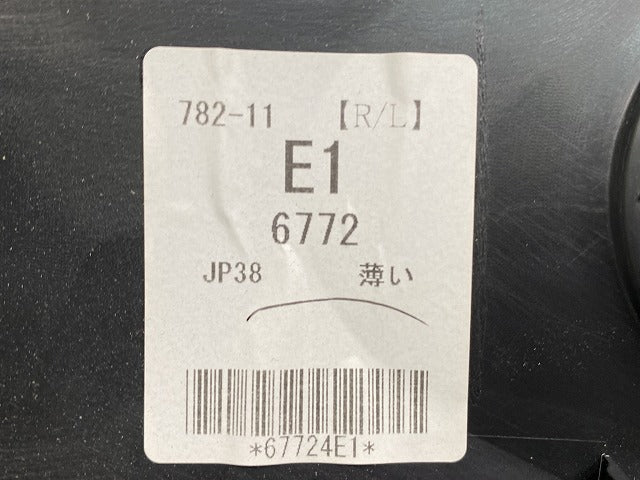 ノート/NOTE オーテック/AUTECH E12/NE12 e-POWER/HE12/SNE12 純正 左 リア ドア トリム/内張り 82923 3VA0A 素地 日産(146445)