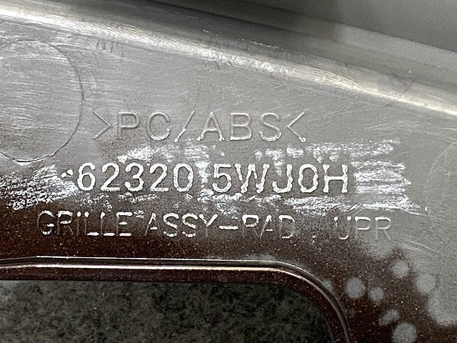 ノート/NOTE E12/NE12 e-POWER/HE12/SNE12 純正 後期 フロント アッパーグリル 62320 5WJ0H インペリアルアンバーパール CAS 日産(146451)