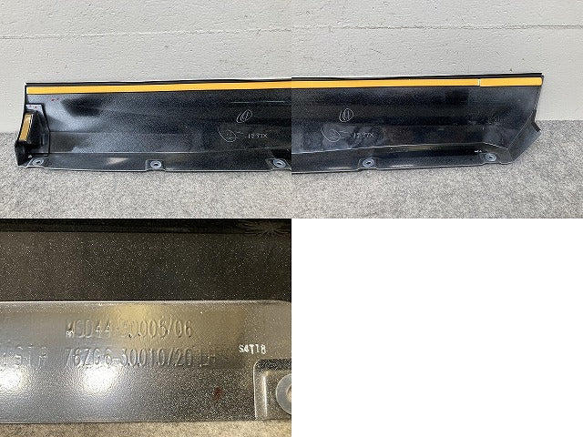 新品!クラウン スポーツ AZSH36W/37W 純正 左 リアドア サイドステップ/サイドスカート モデリスタ MSD44-30005/06 MSD44-30005-A0(146457)