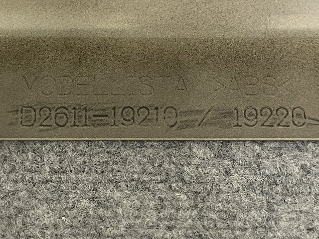 新品!ヴァンガード ACA33W/ACA38W/GSA33W 純正 右 サイドステップ/サイドスカート MODELLISTA/モデリスタ D2611-19210/19220(146459)