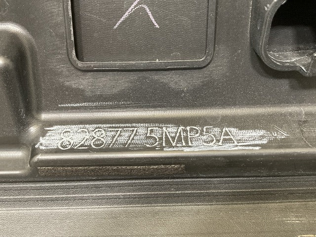 アリア/ARIYA FE0/SNFE0 純正 左 リア ドア サイドパネル プロテクターモール 82877 5MP5A ミッドナイトブラック GAT 日産(146468)