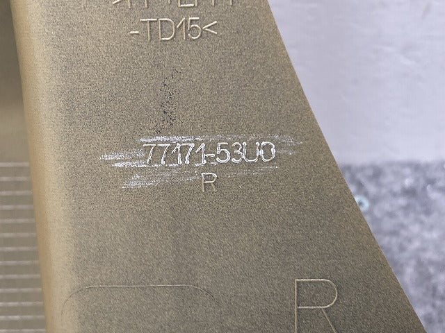 スペーシア カスタム MK54S/MK94S 純正 右 リア コーナーパネル/コーナーカバー 77171-53U0 ミモザイエローパールメタリック(146497)