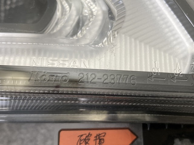 デイズ ハイウェイスター B44W/B45W/B47W/B48W 純正 右 ウィンカー コンビネーションランプ LED KOITO 212-23776 26120-7ME0A 日産(146499)