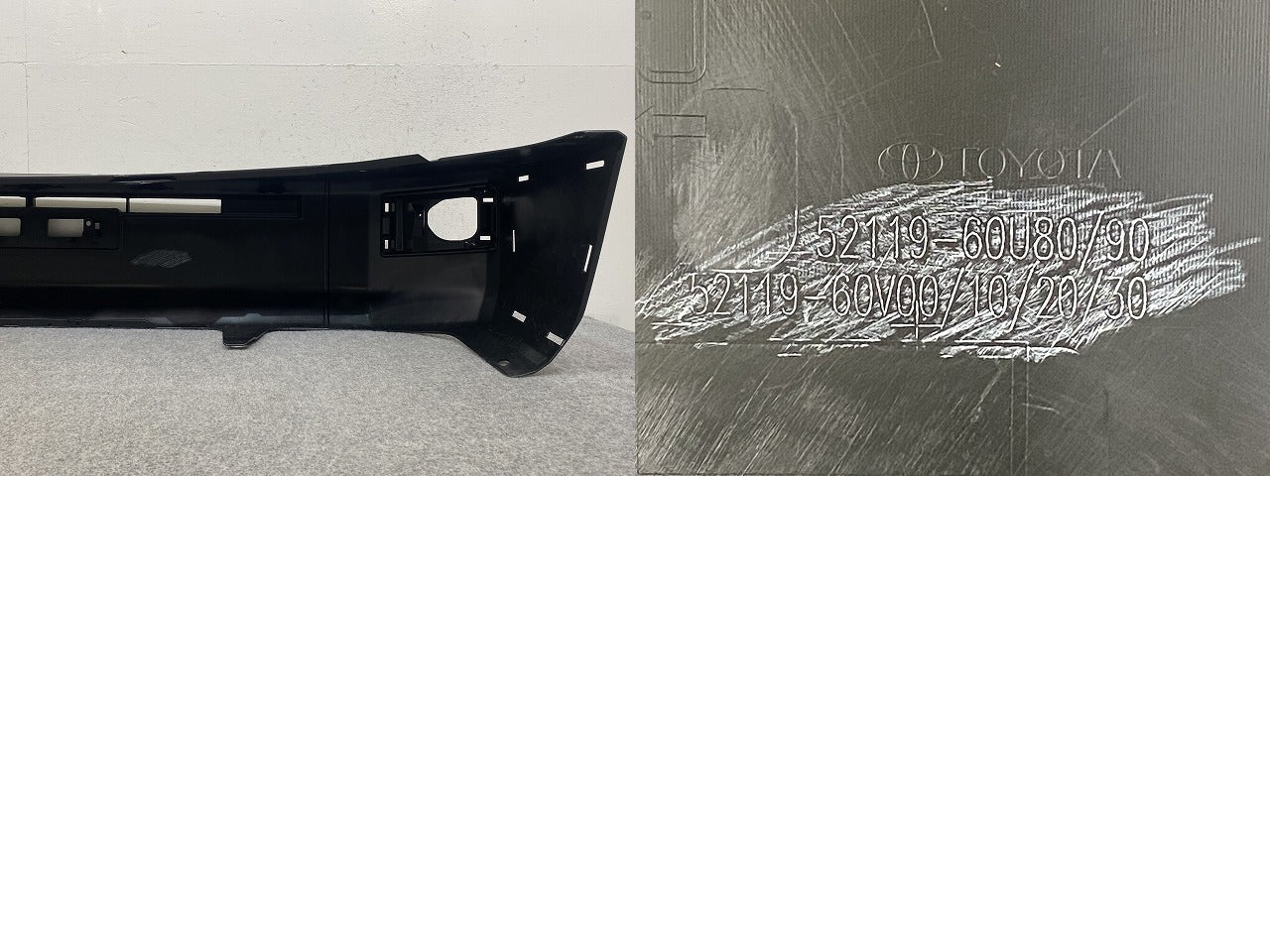 ランドクルーザー/ランクル 70系/GDJ76W 純正 フロント バンパー 52119-60U80/90/60V00/10/20/30 素地 トヨタ(146542)