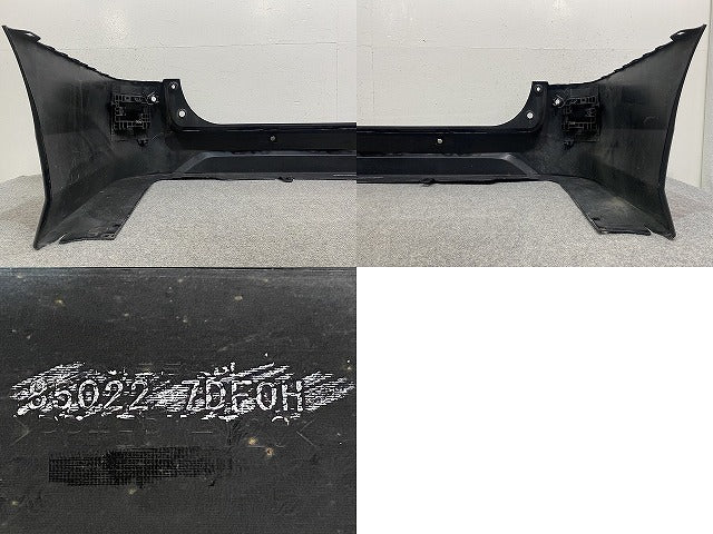 セレナ/ハイウェイスター C28/FC28/FNC28 e-POWER/ルキシオン/GFC28 純正 リア バンパー 85022 7DF0H ダイヤモンドブラック G41(146595)