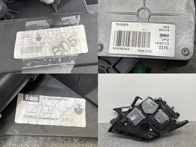 クワトロポルテ MQP 純正 右 ヘッドライト/ランプ AFS付 バラストキセノン HID VALEO 670001625 マセラティ(146622)