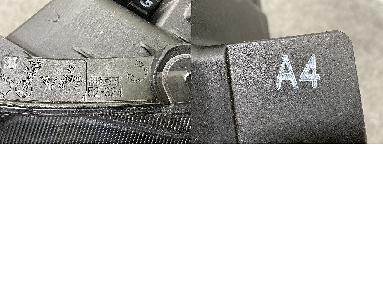 ヤリスクロス MXPB10/MXPB15 ハイブリッド/MXPJ10/MXPJ15 純正 右 ヘッドライト/ランプ レベライザーLED 刻印A4 KOITO 52-324(146627)