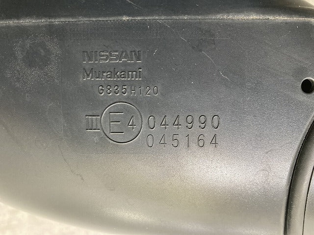 セレナ /S/X/G/XV/C27/GFC27/GFNC27/GC27/GNC27 純正 左 ドアミラー 9線 ウインカー付 Murakami G835H120 ダークメタルグレー(146694)