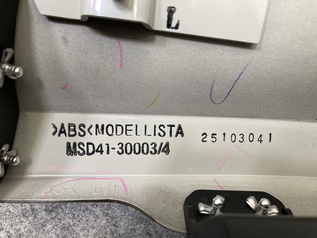 クラウン スポーツ AZSH36W/37W 純正 左 フロント スポイラー MODELLISTA/モデリスタ MSD41-30003/4 ブラック 202 トヨタ(146701)