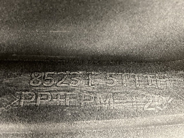 セレナ/ハイウェイスター C27/GFC27/GFNC27/HFC27 純正 後期 左 リア コーナーパネル/コーナーカバー 85231 5TT1H(146715)