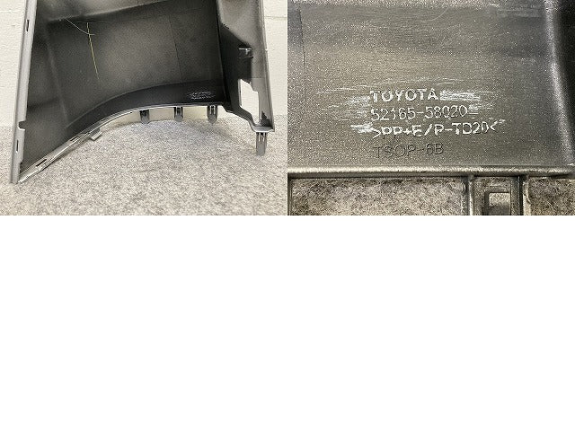 アルファード/ヴェルファイア 20系/ANH20W/ANH25W/GGH20W/GGH25W/ATH20W 純正 右 リア コーナーパネル/コーナーカバー 52165-58020(146723)