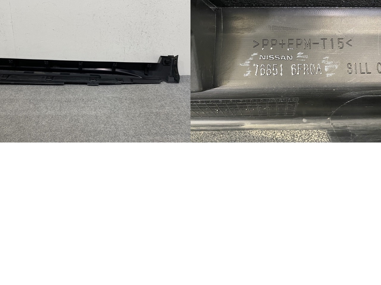 エクストレイル/X-TRAIL T32/NT32/HT32/HNT32 純正 後期 左 サイドステップ/サイドスカート 76851 6FR0A 素地 日産(146744)