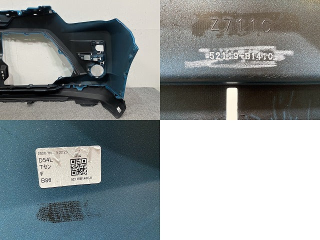 ライズ A200A/A210A/A201A/A202A 純正 フロント バンパー スポイラー付 52119-B1410 ターコイズブルーマイカメタリック B86 トヨタ(146755)