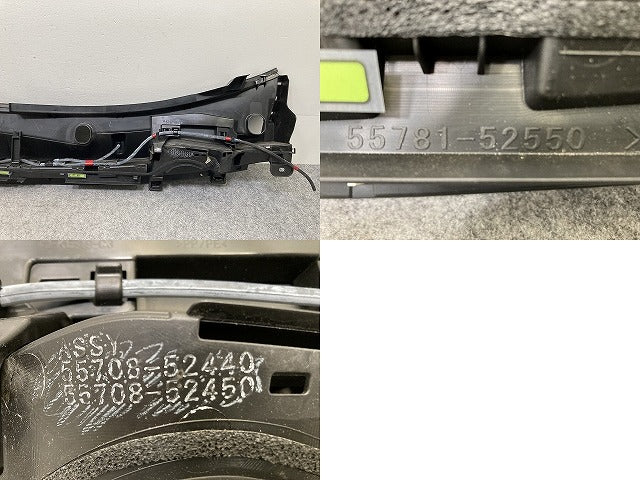 ヤリスクロス MXPB10/MXPB15/MXPJ10/MXPJ15 純正 フロント カウルトップ パネル ルーバー 55708-52440/52450 素地 トヨタ(146760)