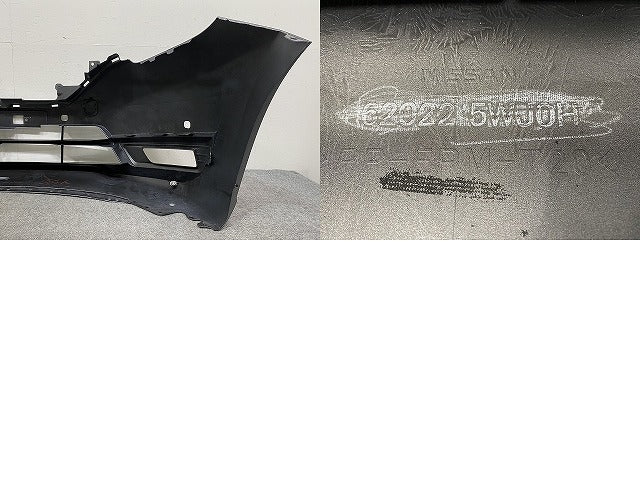 ノート/NOTE E12/NE12 e-POWER/HE12/SNE12 純正 後期 フロント バンパー 62022 5WJ0H ダークメタルグレーメタリック KAD 日産(146887)