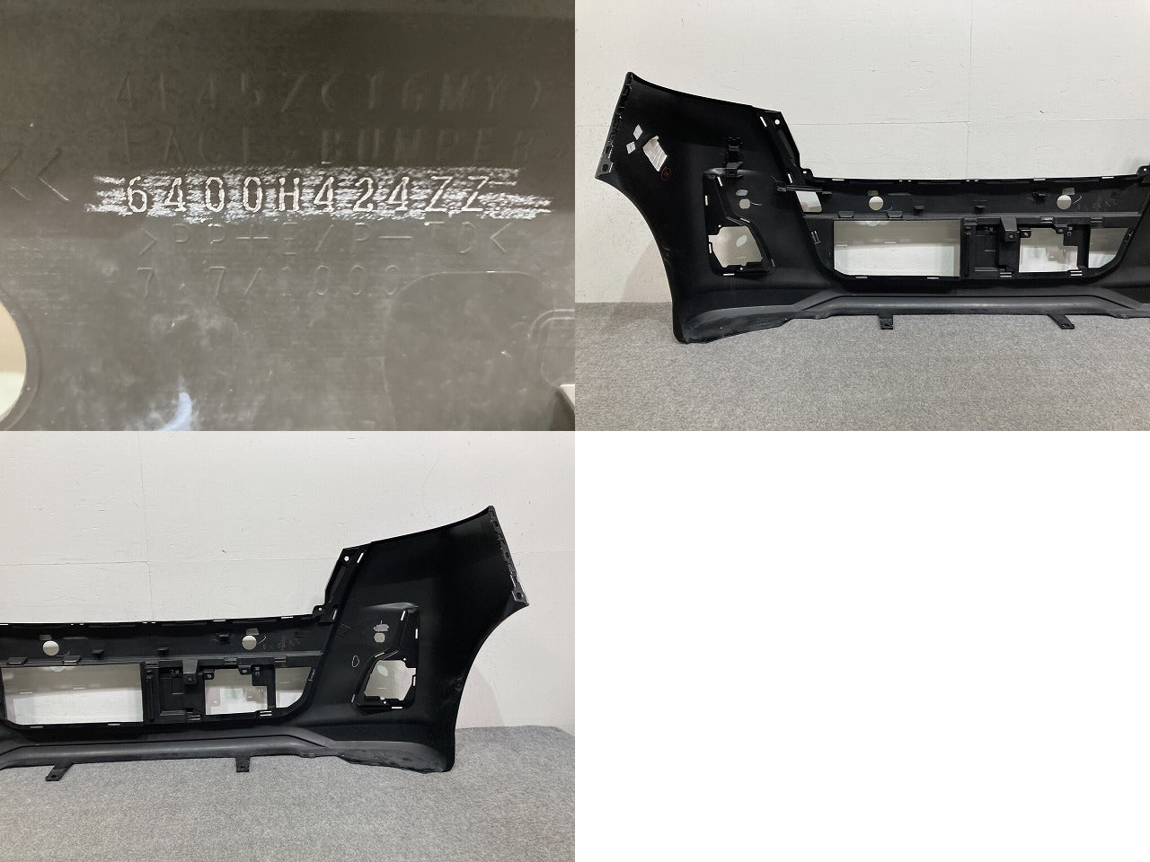 デイズ ルークス B21A 純正 後期 フロント バンパー 6400H424ZZ ブラックパール CAN 日産(146895)