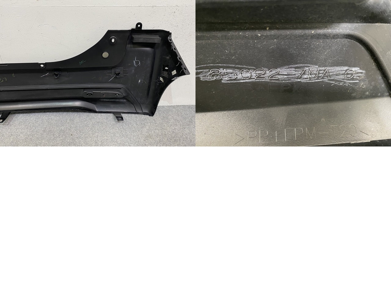 ルークス ハイウェイスター B44A/B45A/B47A/B48A 純正 リア バンパー 85022 7NA-0 ブラックパール GAS 日産(146921)